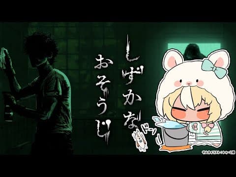 【配信終了後メン限】酔ったので雑談【不知火フレア/ホロライブ】