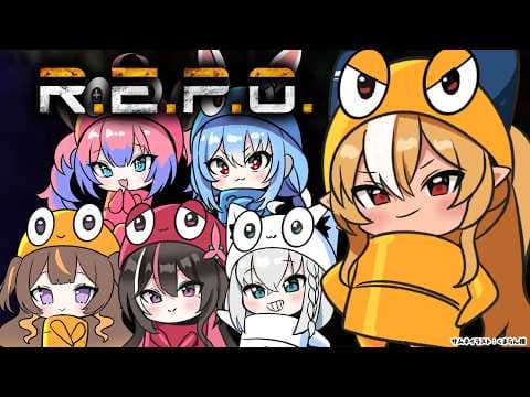 【R.E.P.O.】今夜はREPOがあるんですか！？【不知火フレア/ホロライブ】