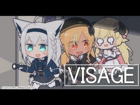 【#バカタレ共】３周目の世界に挑んでいくバカタレ共【Visage】