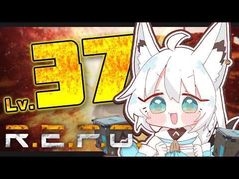 【R.E.P.O.】突発！！ソロREPO　LEVEL４０を目指せ！！！【ホロライブ/白上フブキ】
