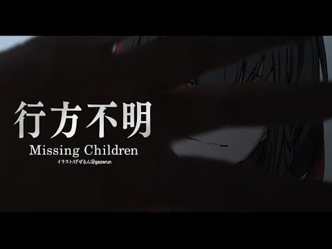 鮟剃ｸ翫ヵ繝悶く縺ｫ縲弱ｆ縺上∴縺ｵ繧√＞縲上ｒ驟堺ｿ｡縺輔○繧九?舌◆縺ｮ縺励＞縲