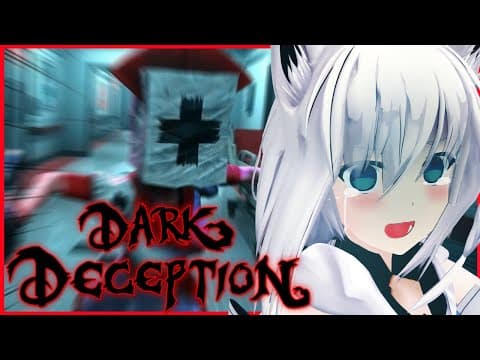 【Dark Deception】セクシーなナースに追われて夜しか眠れない。【ホロライブ/白上フブキ】