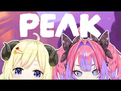 【 PEAK 】ヴィヴィちゃんと一緒に登山するぞおー！！！【角巻わため/ホロライブ４期生】