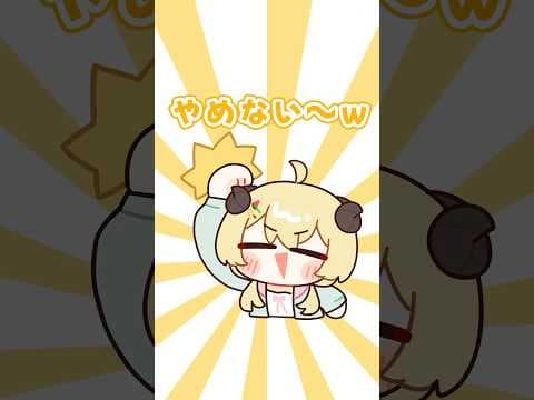 【手描き切り抜き】何か言いたいことある？？ #shorts #vtuber