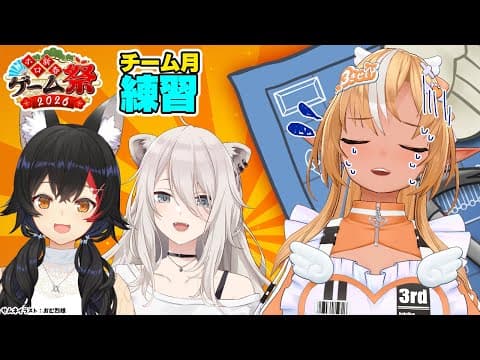 【PlateUp!】未経験でも入れる保険はありますか！？【不知火フレア/ホロライブ】