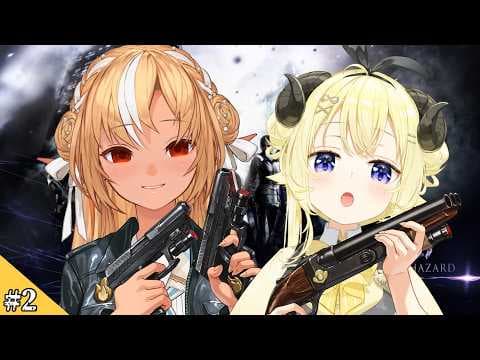 【 バイオハザード６ 】フレわたバイオ６の夏！はじまた！がんばいお！！！#2【角巻わため/ホロライブ４期生】※ネタバレあり
