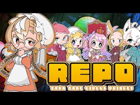 【R.E.P.O.】#タカタレサーカスプリンセス  フルパで挑む！【不知火フレア/ホロライブ】